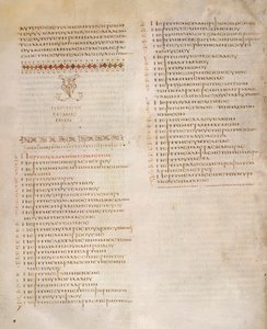 Tabella di Kephalaia, Vangelo di San Marco, dal 