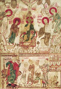 Il medico bizantino Myrepsos che riceve i pazienti, da un manoscritto greco, XIII secolo