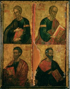 I quattro evangelisti da Greek School