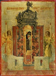 Il Reliquiario di San Spiridione da Greek School