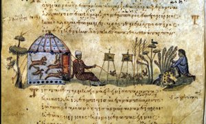 La caccia agli uccelli al richiamo. Manoscritto greco di Oppiano De Venatione da Greek School