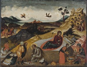 La Natività di Cristo da Greek icon.