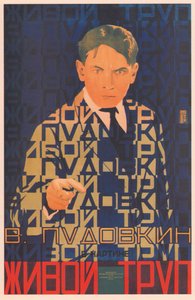 Poster del Film Il Cadavere Vivente, 1929 da Grigori Ilyich Borisov