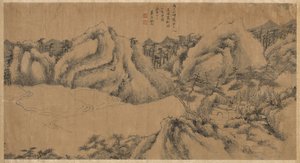 Monastero Ombreggiato da Pini su una Montagna Nuvolosa (fine 1700) da Gu Chao