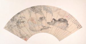 Huai Su nel Bosco di Banane, datato 1869 da Gu Yun
