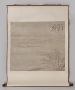 Paesaggio fluviale al chiaro di luna con figure da Guan Xining