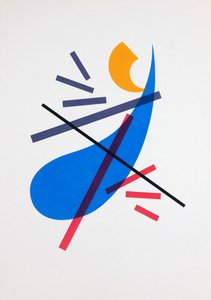 Movimento N°2, 2019 da Guilherme Pontes