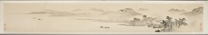 Paesaggio con pescatore e poesia (inchiostro su carta) da Guo Xu Guo Xu