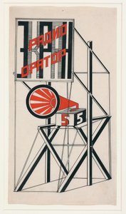 Progetto per altoparlante n. 5 da Gustav Klutsis