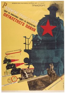 Sviluppo del trasporto-uno dei compiti più importanti da Gustav Klutsis