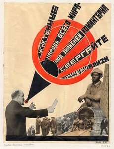 Arte di agitazione politica sovietica: Popoli oppressi di tutto il mondo
