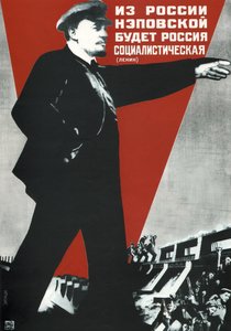 Dalla NEP la Russia diventerà la Russia socialista! da Gustav Klutsis