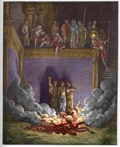 La fornace ardente (i tre giovani di Babilonia, i tre giovani ebrei o i tre giovani uomini) Anania, Azaria e Misaele precipitati in una fornace ardente perché rifiutano di inchinarsi davanti alla statua del re di Babilonia da Gustave Dore