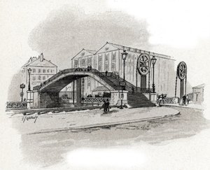 Vista del ponte levatoio di rue de Crimee, Bassin de l