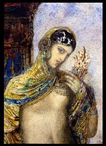 Il Cantico dei Cantici (dettaglio)