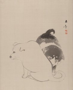 Una Coppia di Cuccioli da Gyokusho Kawabata