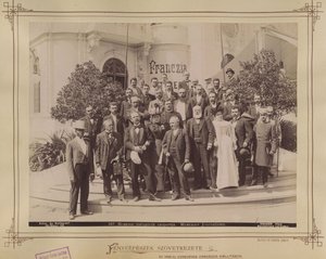 Mostra del Millennio, giornalisti - Budapest XIV Fortepan 82827 da György Klösz