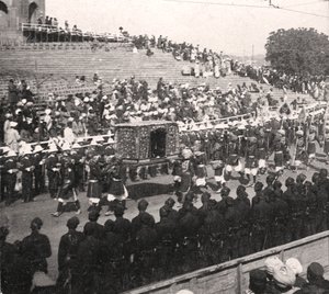 Un palanchino di stato in una processione reale, Delhi, India, 1912 da H. D. Girdwood