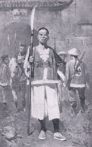 Un pugile da H. M. Koekkoch
