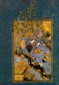 Folio da Mantiq al-Tayr La lingua degli uccelli, di Attar, c1600