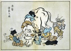 Monaci ciechi che esaminano un elefante (stampa) da Hanabusa Itcho