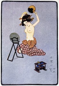 Giovane giapponese spogliata della sua acconciatura - in 