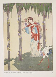Ninna nanna. "Porto per te, scintillante di rugiada, un piccolo sogno adorabile" da Harry Clarke