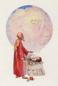 "Non mettere la mano sul ragazzo" (litografia a colori)