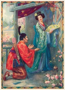 Il Mikado visita la figlia della luna (litografia a colori)
