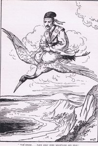La gru volava via su monti e mari (dalla Storia di Sentaro) (litografia) da Harry George Theaker
