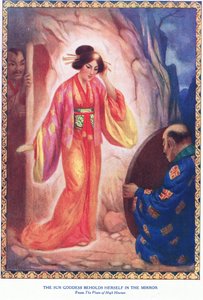 La dea del sole si specchia (dalla Piana dell
