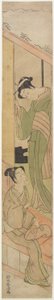Giovane che parla a un Watatsumi, c.1770 da Haruji Suzuki