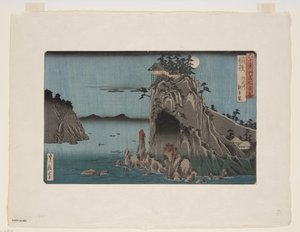 Provincia di Bingo: Abuto, Tempio Kannon (Bingo, Abuto, Kannond?) (stampa xilografica a colori) da Hasegawa I Sadanobu