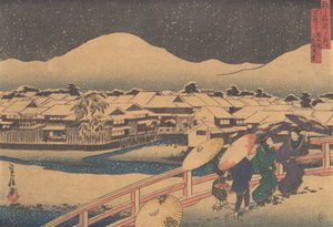 Veduta notturna della casa da tè Yamato da Hasegawa Sadanobu