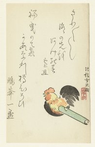 Un gallo giocattolo da Hasegawa Settan