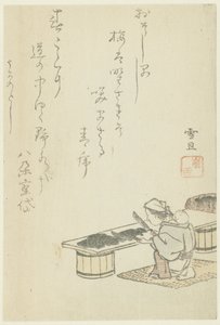 Donna che taglia alghe da Hasegawa Settan