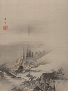 Rapide e cascata di un fiume da Hashimoto Gaho