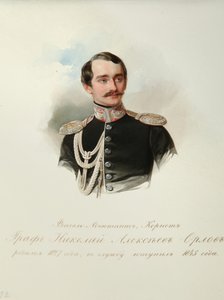 Ritratto del Conte Nikolai Alexeyevich Orlov 1827-1885 Dal Album delle Guardie Imperiali a Cavallo, 1846-1849