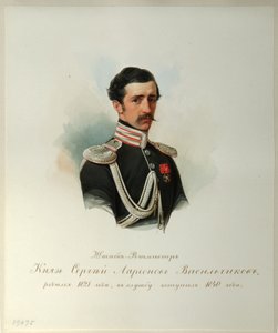 Ritratto del Conte Sergey Illarionovich Vasilchikov 1822-1860 dall