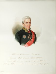 Ritratto di Ivan Danilovich Danilov 1770-1852 dall