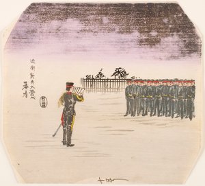 Parata delle nuove reclute della Guardia Imperiale da Hayashi Motoharu