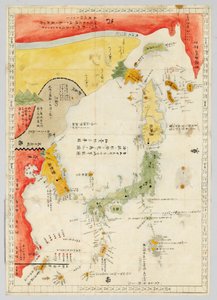 Sangoku tsuran zusetsu da Hayashi Shihei