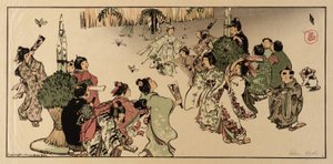 Capodanno a Tokyo da Helen Hyde
