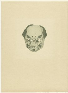 Maschera con volto di uomo da Henri Charles Guérard