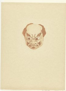 Maschera con volto di uomo da Henri Charles Guérard