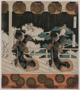 La danza a Furuichi per il gruppo Hisagataya