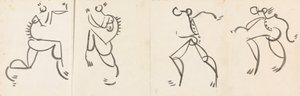 Fregio di quattro figure danzanti