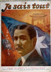 Ritratto del Dr. Sun Yat-Sen (1866-1925), copertina di 
