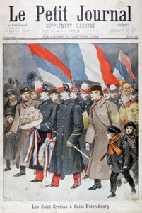 San Cirillo, San Pietroburgo, Russia, 1899 da Henri Meyer