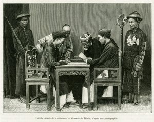 Lettere cinesi dalla residenza francese a Hanoi. Incisione di Thiriat, da una fotografia, per illustrare il racconto Trenta mesi nel Tonchino nel 1884, del dottor Hocquard, in Le Tour du monde 1889, a cura di Edouard Charton (1807-1890), Hachette, Parigi da Henri Thiriat